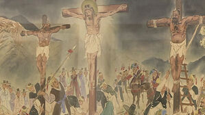 한국적 정서로 풀어낸 '예수의 생애'&hellip;운보의 집 새 단장