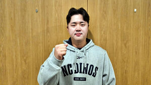 '첫 만루 홈런' NC 김형준, 동료들에게 피자 샀다