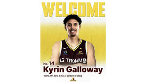 프로농구 선두 LG, 정규리그 막판 외국인 갤러웨이 영입