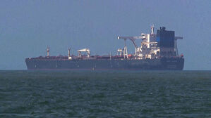 300만 배럴 싣고 한국 도착&hellip;그래봐야 '하루치'