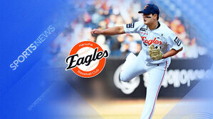 '춤추는 체인지업'&hellip;김서현, 3연속 삼진쇼