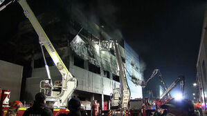 대전 공장 큰 불&hellip;14명 연락두절&middot;55명 부상