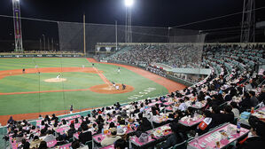 울산, 창단 첫 KBO 퓨처스리그 경기에서 패배