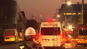 이틀 만에 실종자 모두 수습&hellip;이 시각 화재 현장