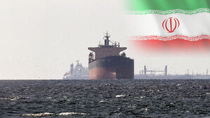 이란산 원유 30일 허용&hellip;"호르무즈 선별 봉쇄"