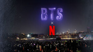 단 1번의 공연에 전 세계 들썩&hellip;"수익 2조 9천억" 전망도