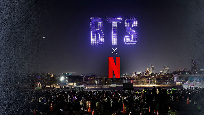 금일 방탄소년단 행사에 서울에 경제적 수익 및 다양한 파급 효과를 이르킴