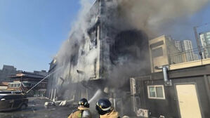 여주 2층짜리 상가서 불&hellip;2시간 40여분 만에 진화