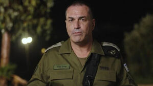 이스라엘군 참모총장 "대이란 작전 전체 일정의 절반 수준"