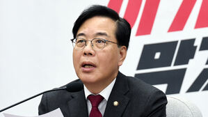 송언석 "민주당, 적개심 하나로 검찰&middot;사법 체계 시스템 망가뜨려"