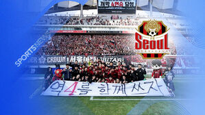 화끈한 골잔치&hellip;창단 첫 '개막 4연승'