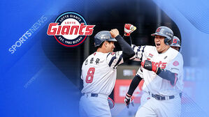 롯데의 '뜨거운 봄'&hellip;시범경기 우승 눈앞