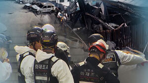 오늘 현장 합동감식&hellip;'불법증축&middot;기름때' 규명 초점