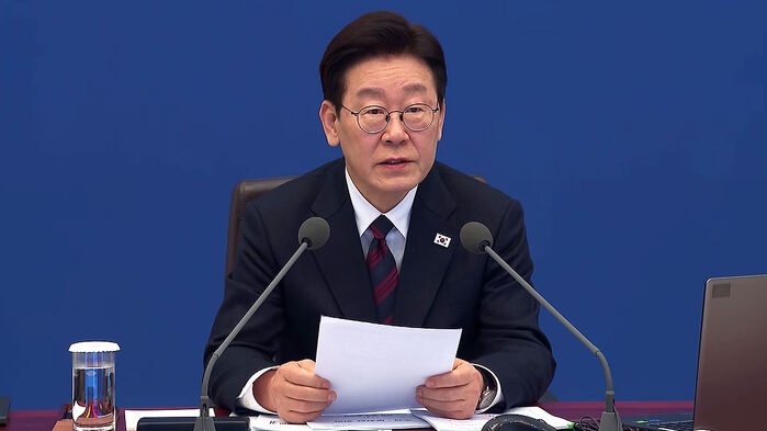 25조 '전쟁 추경' 추진&hellip;"다주택 공직자 배제"