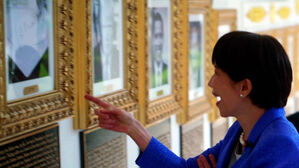 사진 보더니 트럼프 앞 '폭소'&hellip;다카이치 논란