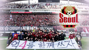 FC서울 화끈한 골잔치&hellip;창단 첫 '개막 4연승'