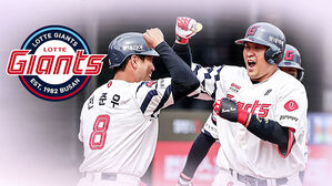 롯데의 '뜨거운 봄'&hellip;시범경기 우승 눈앞