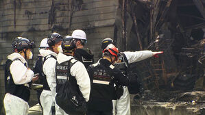 대전경찰&middot;노동청 '사상자 74명' 대전 안전공업 압수수색