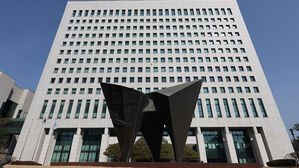 종합특검, '김건희 도이치 수사 무마' 중앙지검&middot;대검 압수수색