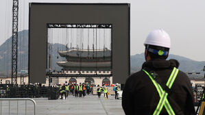 "BTS 보러 26만 명 온다더니" 비판에&hellip;입장 밝힌 경찰