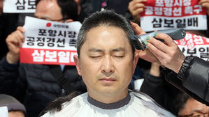 '포항 컷오프' 김병욱 "경선할 때까지 단식"&hellip;국회서 삭발