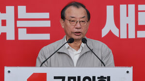 이정현 "변화를 미루는 것이 가장 큰 갈등"