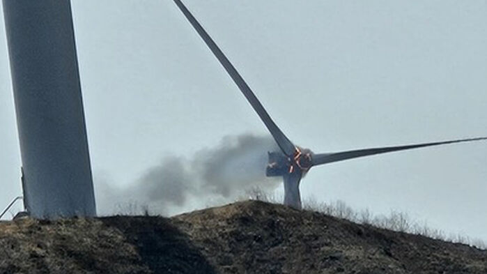 영덕 풍력발전기 화재 현장서 1명 사망, 2명 연락 두절