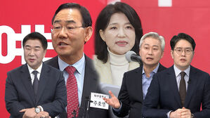 [여담야담] 주호영&middot;이진숙 컷오프 후폭풍&hellip;장동혁&middot;이정현의 충돌? 약속대련?