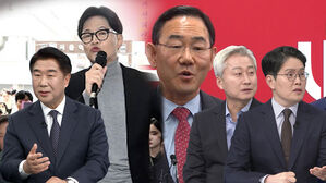 [여담야담] 경동시장 세 과시 한동훈&hellip;주호영과 '흰색 점퍼' 연대 가동?