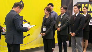 SBS '쿠팡 연속 보도' 국제엠네스티 언론상 본상 수상