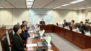 방미심위, 6&middot;3 전국동시지방선거 '선거방송심의위원회' 구성 완료