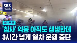 대구