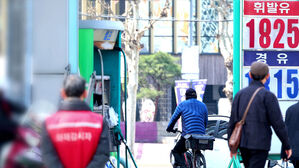 [단독] '전쟁 추경' 민생지원금 검토&hellip;하위 50%에 15만 원