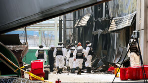 희생자 13명 신원 확인&hellip; '업무상 과실치사상' 혐의 적용 검토