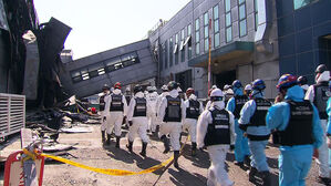 업체 대표 '중처법 위반' 입건&hellip;희생자 13명 신원 확인