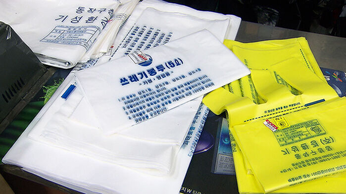 "대량으로 사뒀다" 곳곳 사재기 글&hellip;쓰레기봉투 무슨 일 [친절한 경제]