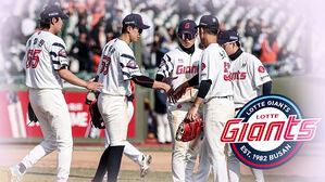 롯데 13번째 시범경기 1위&hellip;"가을에도 웃겠습니다!"