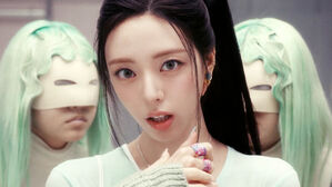 있지 유나, 첫 솔로 앨범 '아이스크림' 발매