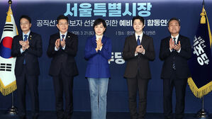 민주 서울시장 예비 경선 막판 정원오 집중 견제&hellip;오늘 본경선 진출자 발표