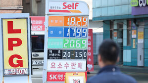 샤워 줄이고 휴대폰 충전은 낮에만?&hellip;"협조해야" vs "구시대적"