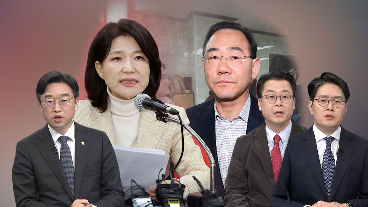 [여담야담] '컷오프 반발' 이진숙, 보궐 출마 질문엔 