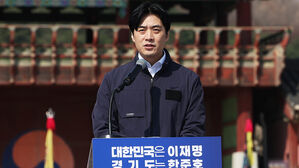 한준호 "김동연식 기회 소득 한계"&hellip;예술&middot;체육인 기본 소득 공약