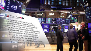 발표 15분 전 거액 투자&hellip;수상한 타이밍에 "내부자?"