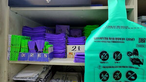 "재고 간당간당" 소문에&hellip;"싹 쓸어갔다" 벌써 사재기