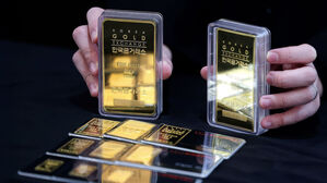 "전쟁 나면 상승" 통념 깨졌다&hellip;금값 뚝 떨어진 이유