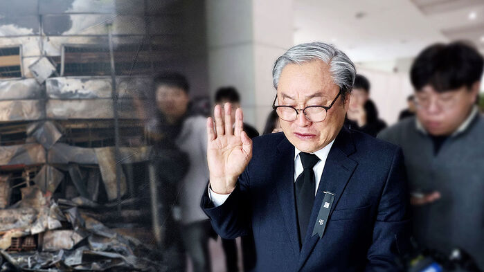 [단독] 사죄한 대표 돌변&hellip;가족도 말린 '충격 발언' (풀영상)