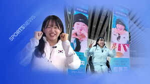 역사 쓴 '미소 천사'&hellip;"넘어져도 끝난 건 아니에요"