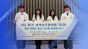 '프라하 은반'에서 '화려한 피날레' 다짐