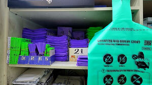 "6개월치 사놨다"&hellip;나프타 불안에 비닐봉지 사재기