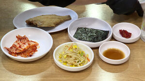 "반찬 더 주세요" 추가 요금?&hellip;"그럼 식당 안 가"